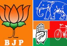 यूपी चुनाव : सपा की तकरार के चलते भाजपा ने भी बदली अपनी रणनीति UP polls: BJP changed its strategy because of the fued in SP