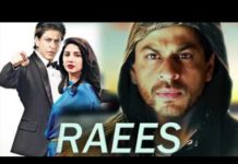 रईस के नए गाने “जालिमा “की झलक raees new song jalima