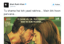 शाहरुख़ खान की फिल्म रईस के दो नए पोस्टर हुए रिलीज़ two new posters released of Shahrukh Khan film raees