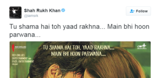 शाहरुख़ खान की फिल्म रईस के दो नए पोस्टर हुए रिलीज़ two new posters released of Shahrukh Khan film raees