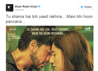 शाहरुख़ खान की फिल्म रईस के दो नए पोस्टर हुए रिलीज़ two new posters released of Shahrukh Khan film raees