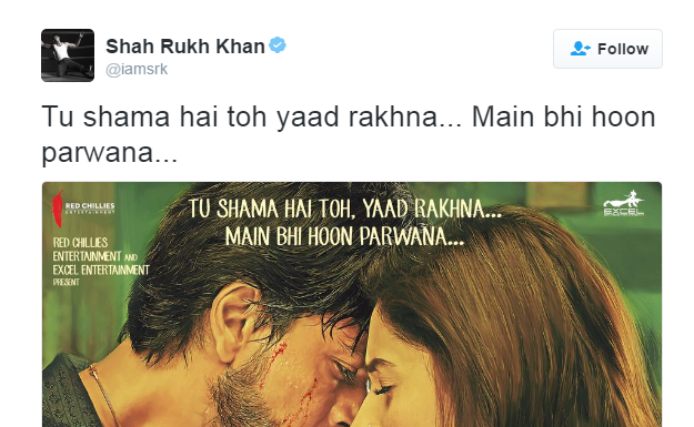 शाहरुख़ खान की फिल्म रईस के दो नए पोस्टर हुए रिलीज़ two new posters released of Shahrukh Khan film raees