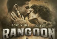 रंगून का ट्रेलर हुआ लांच,देखें विडियो rangoon-trailor-launched-see-the-video