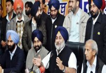 पंजाब चुनाव में अकाली दल ने जारी किया मैनीफैस्टो , 25 रुपये किलो घी और 10 रुपये किलो चीनी का वादा Akali dal realeased manifesto for punjab election