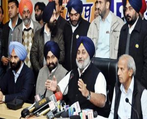 Akali dal realeased manifesto for punjab election