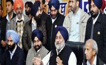 पंजाब चुनाव में अकाली दल ने जारी किया मैनीफैस्टो , 25 रुपये किलो घी और 10 रुपये किलो चीनी का वादा Akali dal realeased manifesto for punjab election