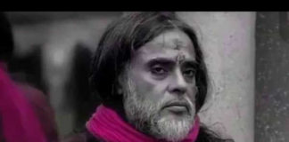 Big Boss: सलमान खान से नाक रगड़कर माफ़ी मंगवाना चाहते हैं स्वामी ओम. big-boss-swami om wants apology from salman