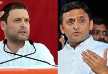 यूपी जीतने निकले अखिलेश और राहुल , एक साथ छ संयुक्त रैलियों को करेगे संबोधित to win UP Akhilesh and Rahul will be addressing together six joint rallies