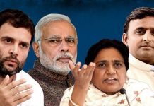 यूपी चुनाव : कमल और साइकिल में होंगी असली टक्कर there will be real battle between lotus and cycle in up elction