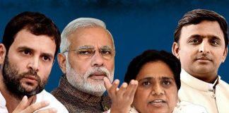 यूपी चुनाव : कमल और साइकिल में होंगी असली टक्कर there will be real battle between lotus and cycle in up elction