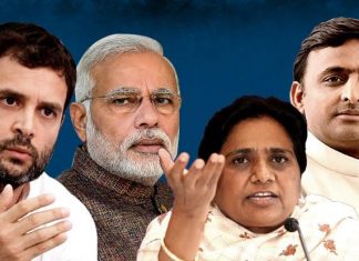 यूपी चुनाव : कमल और साइकिल में होंगी असली टक्कर there will be real battle between lotus and cycle in up elction