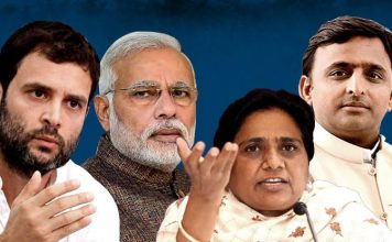 यूपी चुनाव : कमल और साइकिल में होंगी असली टक्कर there will be real battle between lotus and cycle in up elction