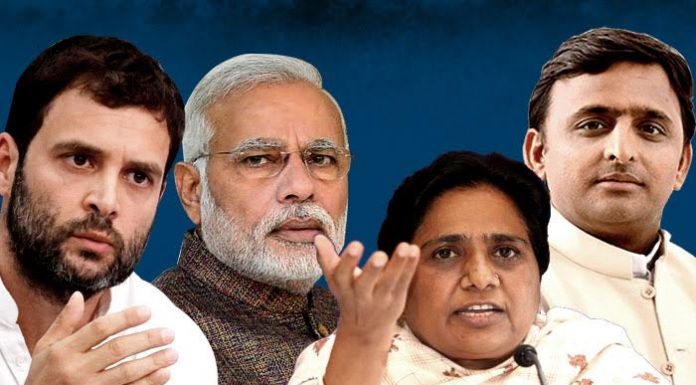 यूपी चुनाव : कमल और साइकिल में होंगी असली टक्कर there will be real battle between lotus and cycle in up elction