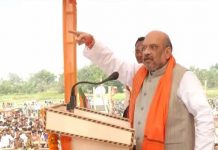 कांग्रेस , सपा और बीएसपी के राज में गाय के खून की नदिया बही , हम दूध घी की नदिया बहाएगे : अमित शाह after Gujarat donkeys talk now shah says SP, Congress and BSP are like kasab'