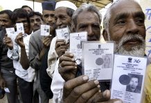 भाजपा को अब याद आयें मुस्लिम. मुस्लिम प्रत्याशी को मैदान में न उतारने का हुआ अफ़सोस BJP feeling pity for not giving tickets to Muslim candidates