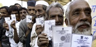 भाजपा को अब याद आयें मुस्लिम. मुस्लिम प्रत्याशी को मैदान में न उतारने का हुआ अफ़सोस BJP feeling pity for not giving tickets to Muslim candidates