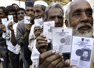 भाजपा को अब याद आयें मुस्लिम. मुस्लिम प्रत्याशी को मैदान में न उतारने का हुआ अफ़सोस BJP feeling pity for not giving tickets to Muslim candidates