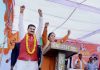 यूपी चुनाव : बबीना में बोली उमा भारती कहा बीजेपी के आने से प्रदेश का भाग्य बदल जाएगा Bharti said in babina that BJP will change the fate of the state