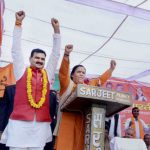 यूपी चुनाव : बबीना में बोली उमा भारती कहा बीजेपी के आने से प्रदेश का भाग्य बदल जाएगा Bharti said in babina that BJP will change the fate of the state