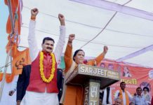 यूपी चुनाव : बबीना में बोली उमा भारती कहा बीजेपी के आने से प्रदेश का भाग्य बदल जाएगा Bharti said in babina that BJP will change the fate of the state