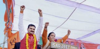 यूपी चुनाव : बबीना में बोली उमा भारती कहा बीजेपी के आने से प्रदेश का भाग्य बदल जाएगा Bharti said in babina that BJP will change the fate of the state