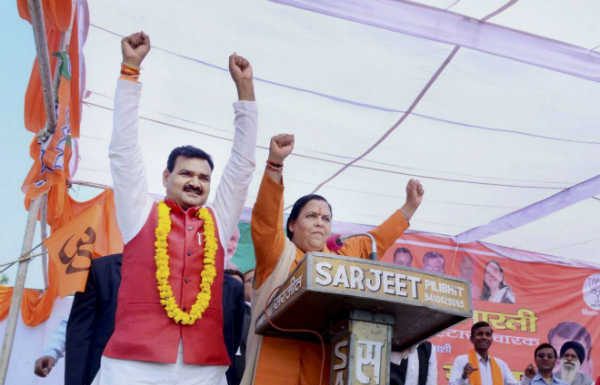 यूपी चुनाव : बबीना में बोली उमा भारती कहा बीजेपी के आने से प्रदेश का भाग्य बदल जाएगा Bharti said in babina that BJP will change the fate of the state