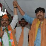 बीजेपी ज्वाइन करके काशी पहुचे भोजपुरी कलाकार रवि किशन Bhojpuri actor Ravi Kishan reached Kashi after joining the BJP