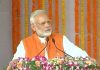 मऊ में मोदी ने सपा पे साधा निशाना अखिलेश को बताया किसान विरोधी Modi said on Mau that akhilesh is anti farmer