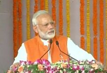 मऊ में मोदी ने सपा पे साधा निशाना अखिलेश को बताया किसान विरोधी Modi said on Mau that akhilesh is anti farmer