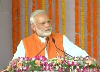 मऊ में मोदी ने सपा पे साधा निशाना अखिलेश को बताया किसान विरोधी Modi said on Mau that akhilesh is anti farmer