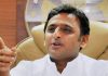 यूपी चुनाव : अखिलेश यादव ने बीजेपी पर बोला हमला. गठबंधन की तारीफ़ की Akhilesh Yadav attacked BJP