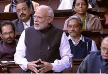 आज पीएम मोदी ने मनमोहन सिंह को घेरा. नाराज़ कांग्रेसियों ने किया वाक आउट pm modi attacehd manmohan singh congress walked out of rajya sabha