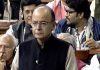 ये हैं बजट से जुडी 10 मुख्य बातें Here are 10 key points related to the budget 2017
