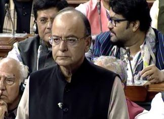 ये हैं बजट से जुडी 10 मुख्य बातें Here are 10 key points related to the budget 2017