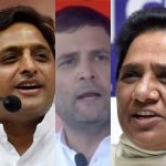 यूपी चुनाव : रैलियों के नाम रहा आज का दिन. बड़े नेताओं ने कुछ ऐसा घेरा विरोधियों को. grand alliance in up may be formed like bihar for up polls