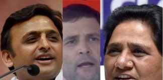 यूपी चुनाव: पश्चिमी यूपी में चुनाव प्रचार खत्म, सट्टा बाजार गरम grand alliance in up may be formed like bihar for up polls