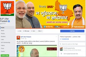 BJP way ahead in social media war