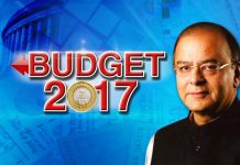 आम बजट 2017-18: जाने क्या हुआ सस्ता और क्या हुआ महंगा व अन्य मुख्य बातें. Budget 2017-18 see main things