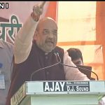अपराधो में अखिलेश ने यूपी को बनाया नंबर एक : अमित शाह Amit Shah said in hatras SP, BSP ruined UP in 15 years of rule