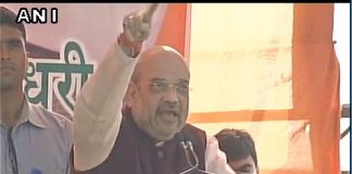 अपराधो में अखिलेश ने यूपी को बनाया नंबर एक : अमित शाह Amit Shah said in hatras SP, BSP ruined UP in 15 years of rule
