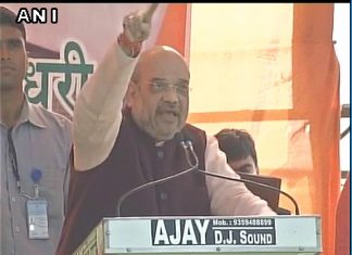 हाथरस में बोले अमित शाह , 15 साल के राज में सपा बसपा ने यूपी को बर्बाद किया Amit Shah said in hatras SP, BSP ruined UP in 15 years of rule