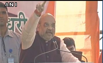 हाथरस में बोले अमित शाह , 15 साल के राज में सपा बसपा ने यूपी को बर्बाद किया Amit Shah said in hatras SP, BSP ruined UP in 15 years of rule