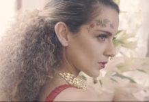 कंगना रनौत ने कराया ब्राइडल फोटोशूट, देखें तस्वीरें Kangana Ranaut Bridal Photoshoot, view photos