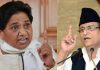 मुस्लिम वोट पाने के लिए सपा बसपा में मची होड़ sp bsp eyeing muslim votes to win up elections