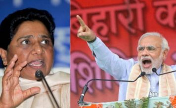यूपी चुनाव: मायावती ने पीएम मोदी व अमित शाह को कहा गुरु-चेला Mayawati accused pm Modi of religion and caste politics.
