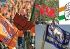 यूपी चुनाव : जाने तीसरे चरण का मतदान से जुडी महत्वपूर्ण बातें know important things about 3rd phase of up polls