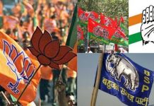 यूपी चुनाव : जाने तीसरे चरण का मतदान से जुडी महत्वपूर्ण बातें know important things about 3rd phase of up polls