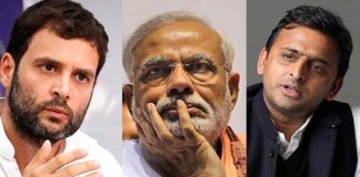 यूपी चुनाव: जुमलो और भाषणों के लिए भी याद रखे जायेंगे ये चुनाव UP Elections: The elections will be remembered for Jumlo and speeches