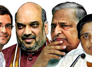 आज शाम थम जायेगा यूपी में दुसरे चुनाव चरण का प्रचार. This evening campaigning for the 2nd phase of election will come to end