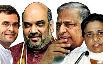 आज शाम थम जायेगा यूपी में दुसरे चुनाव चरण का प्रचार. This evening campaigning for the 2nd phase of election will come to end